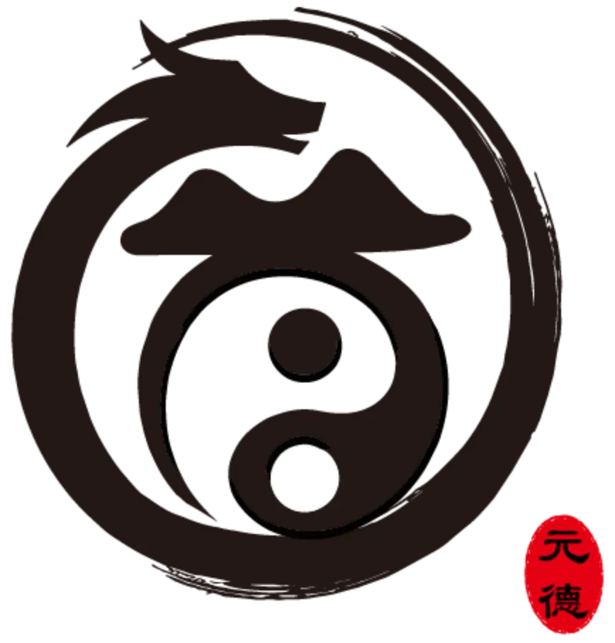 中壢平鎮聖道門擇日館